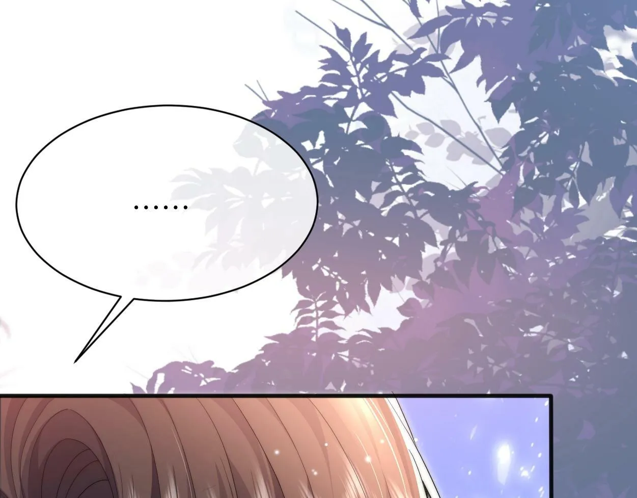 第4话 协议 第15页