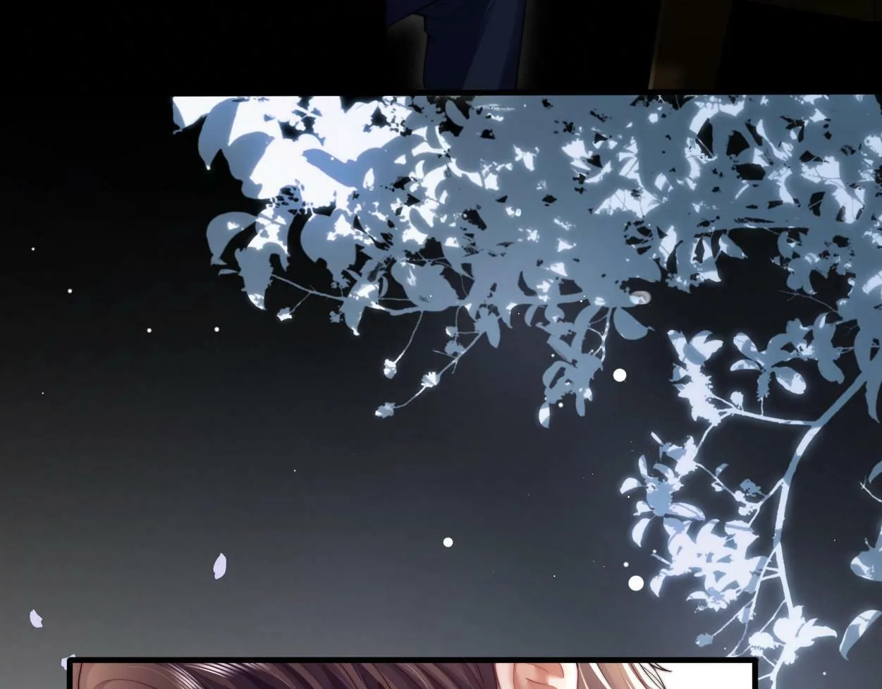 第4话 协议 第37页