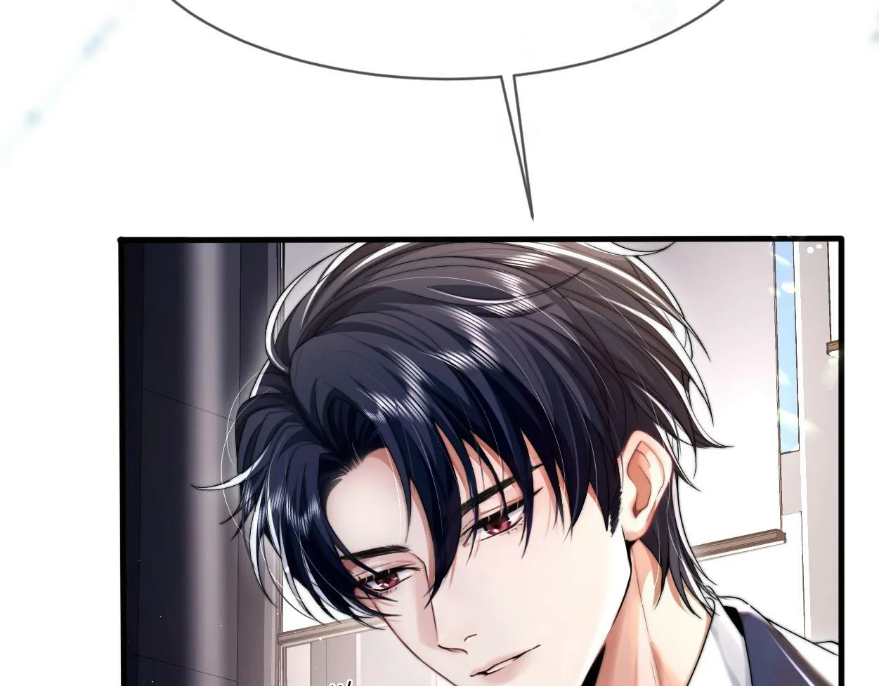 第4话 协议 第48页