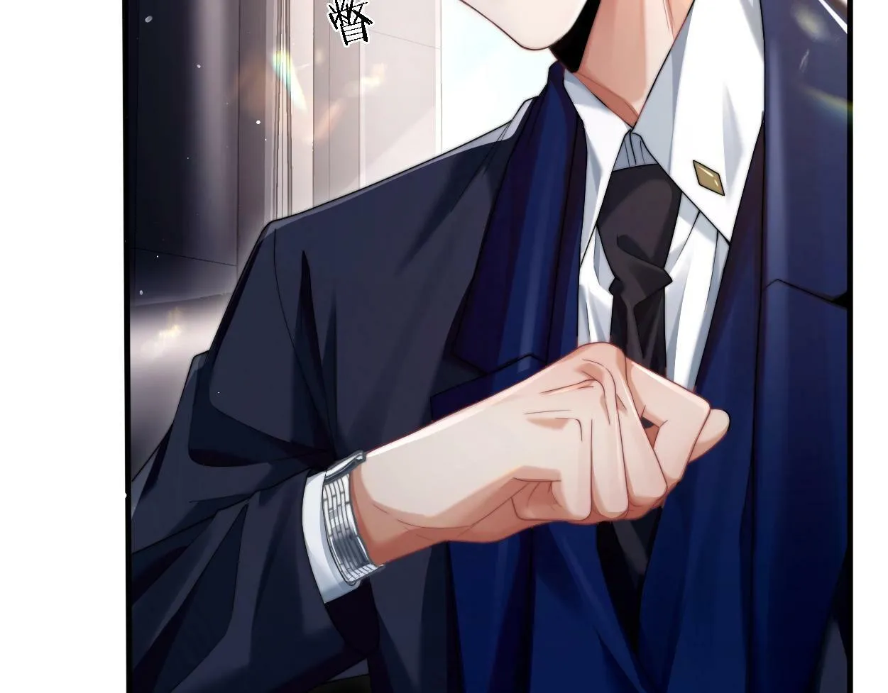 第4话 协议 第49页
