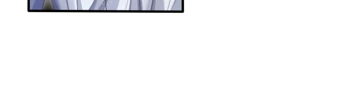 第4话 协议 第53页