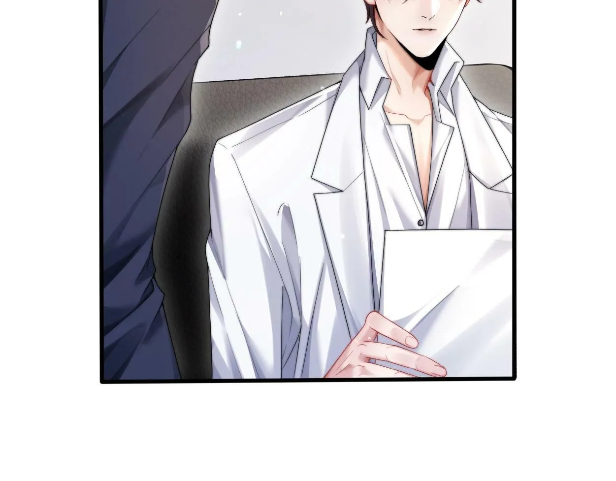 第4话 协议 第90页