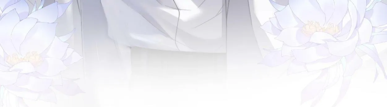 第5话 有我在 第44页