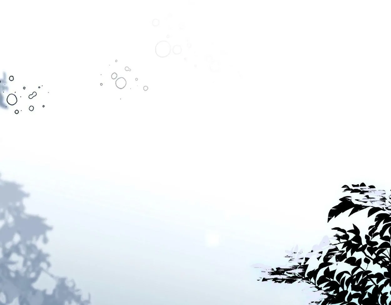 第5话 有我在 第45页