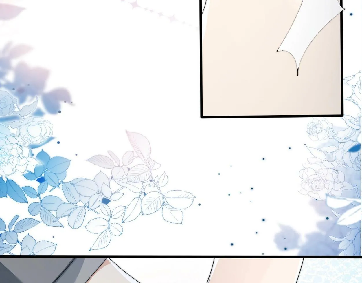 第5话 有我在 第99页