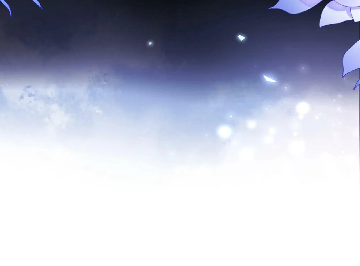 第5话 有我在 第106页