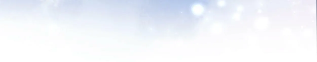 第6话 危险角色 第11页