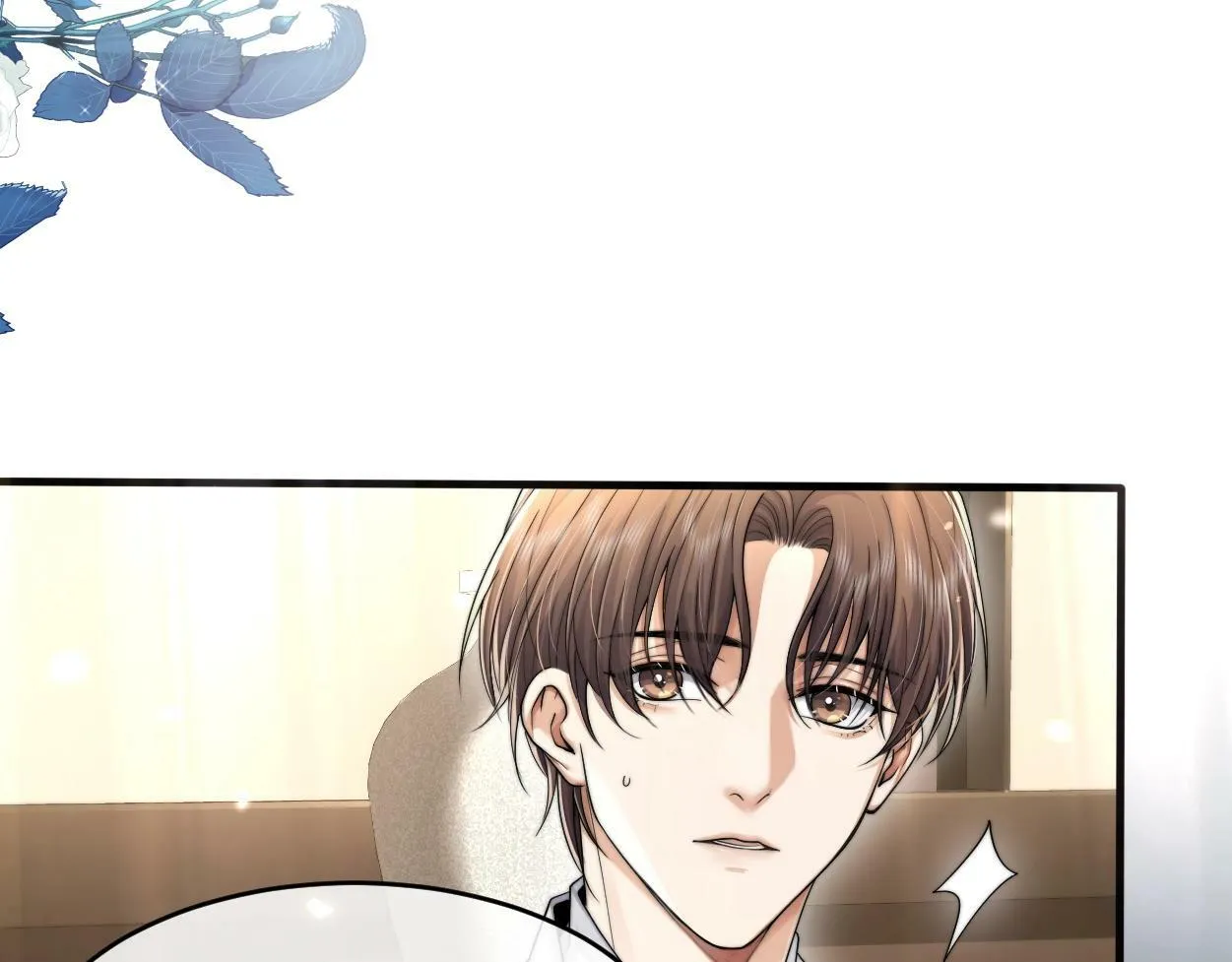 第7话 兄弟间的针锋相对 第59页