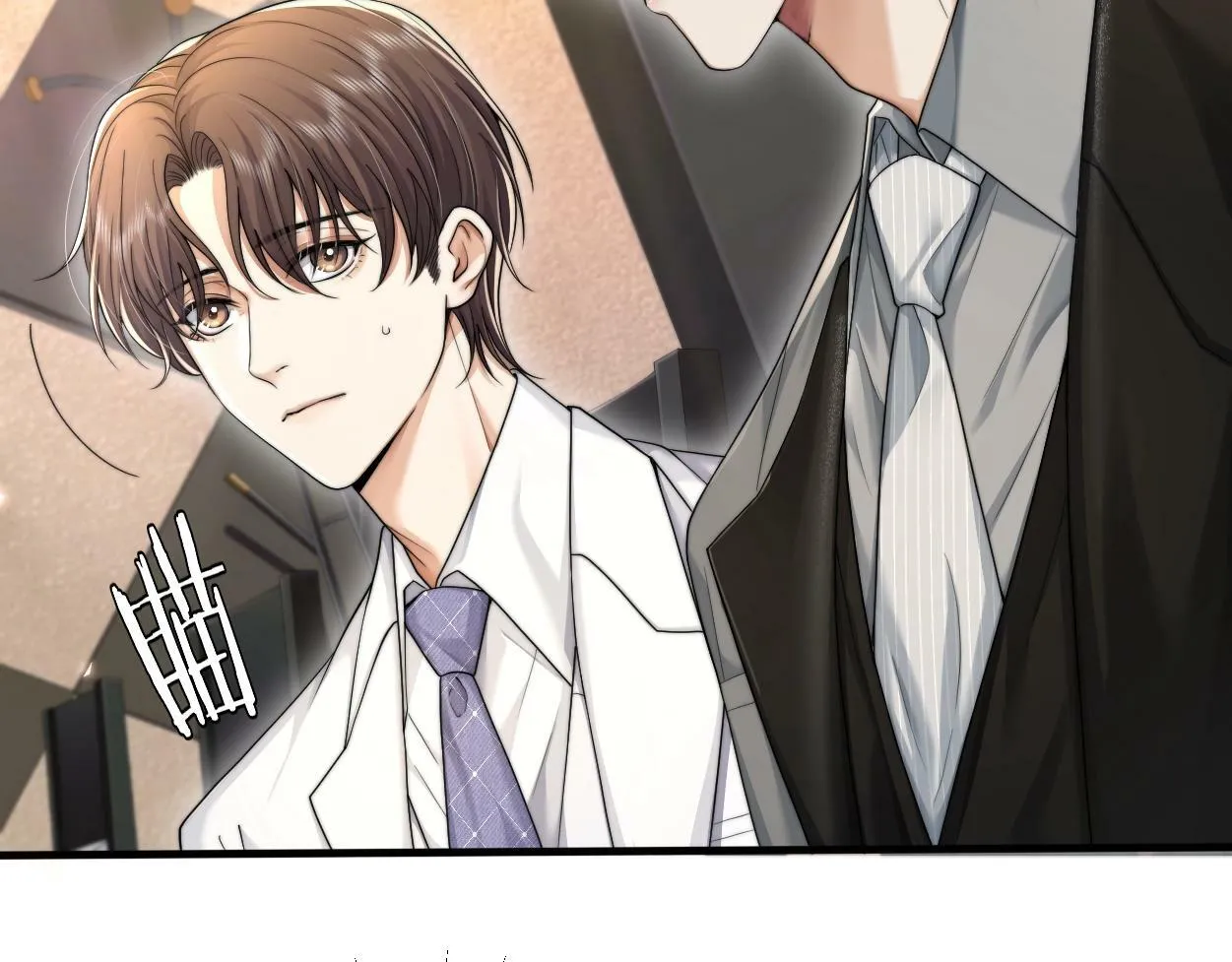 第7话 兄弟间的针锋相对 第65页