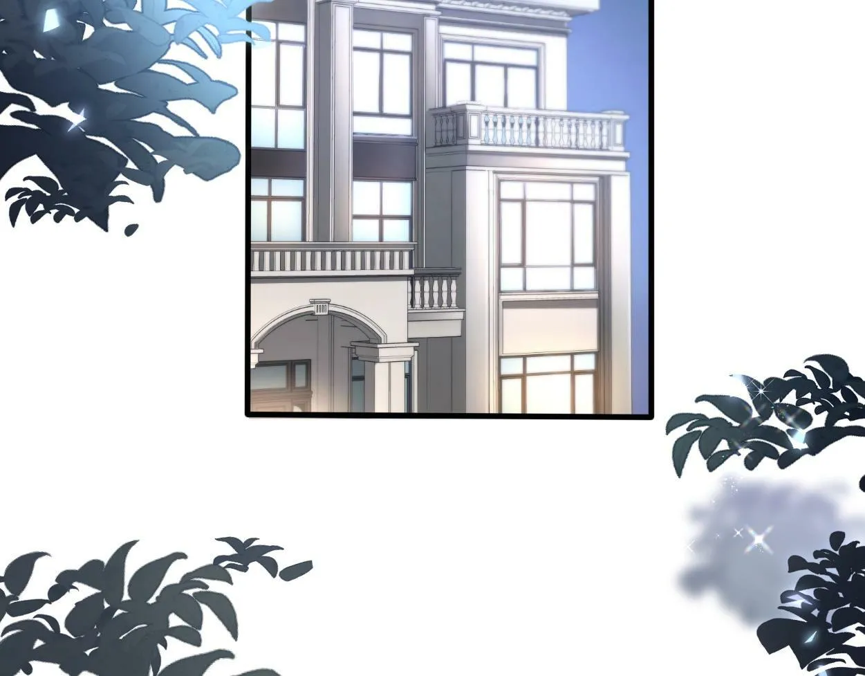 第7话 兄弟间的针锋相对 第79页