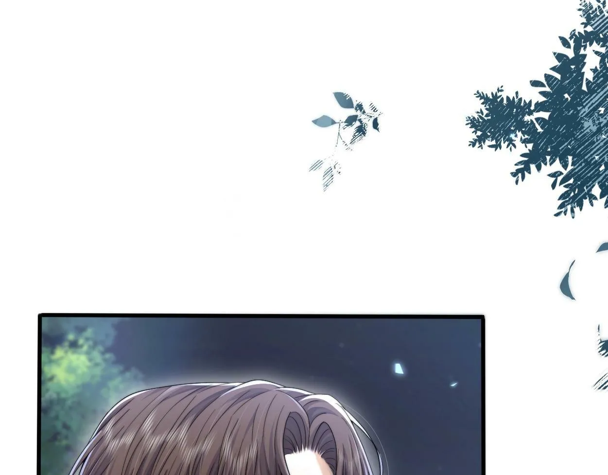 第7话 兄弟间的针锋相对 第86页