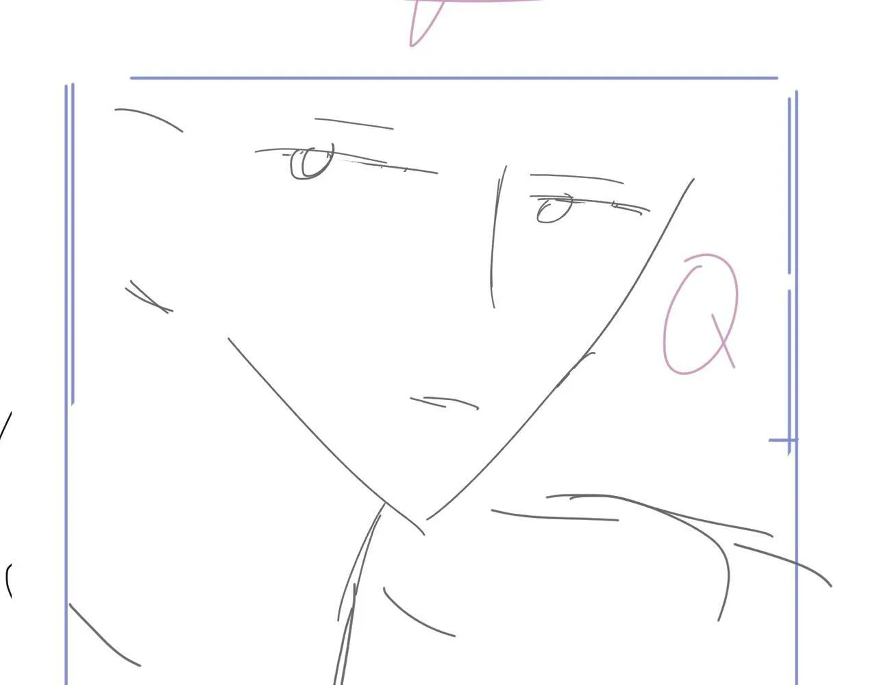 第7话 兄弟间的针锋相对 第101页