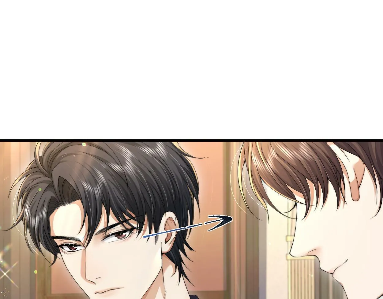 第9话 失控的回忆 第78页