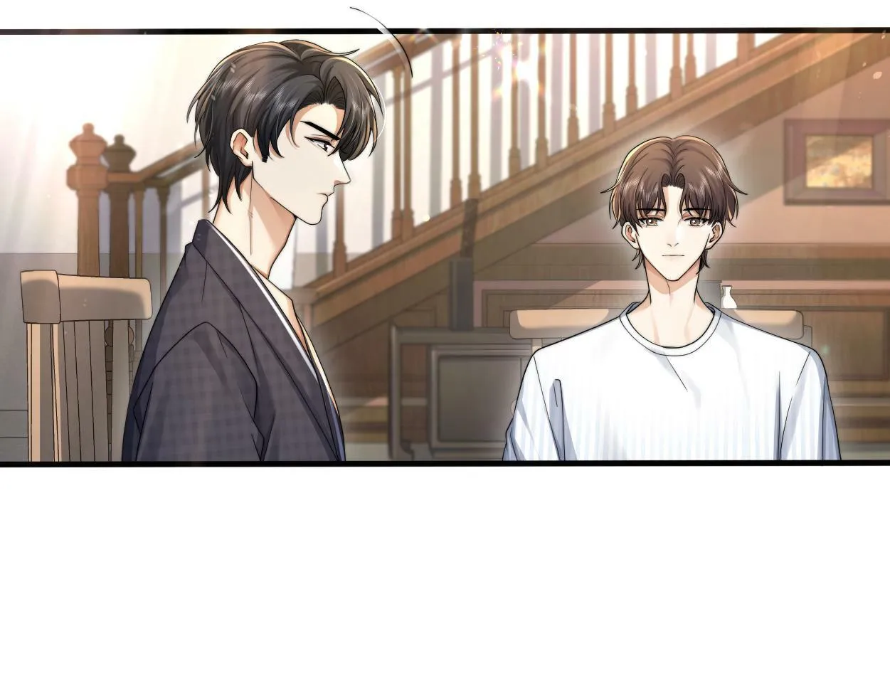 第9话 失控的回忆 第99页