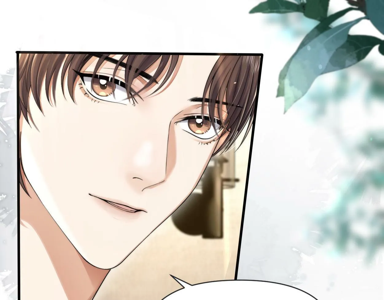第12话 一触即发！ 第73页