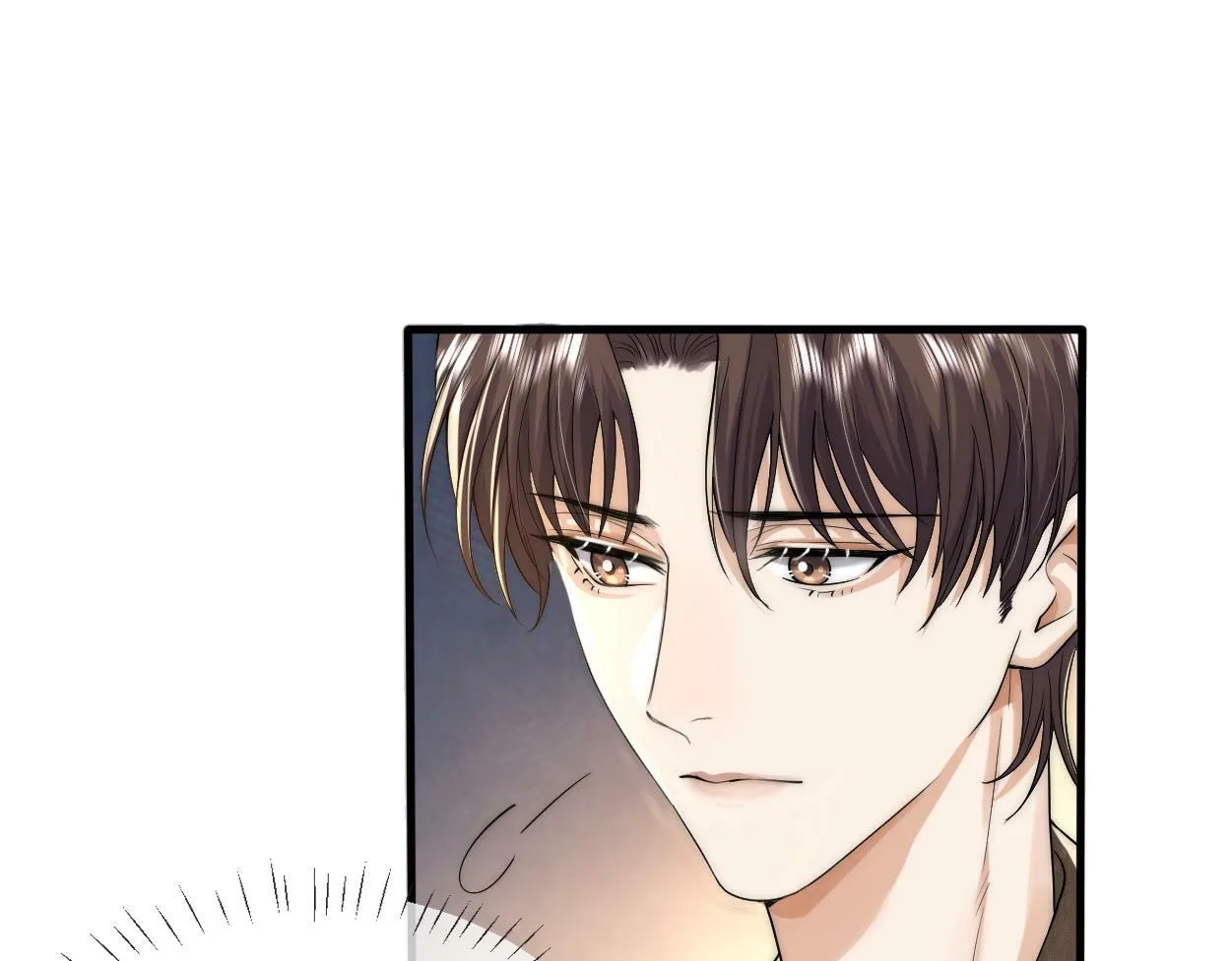第12话 一触即发！ 第83页