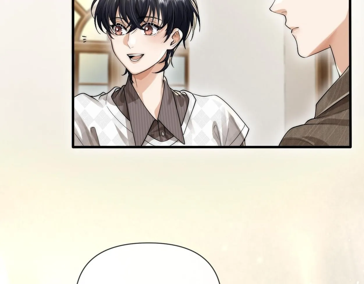 第13话 卑微的心声 第2页