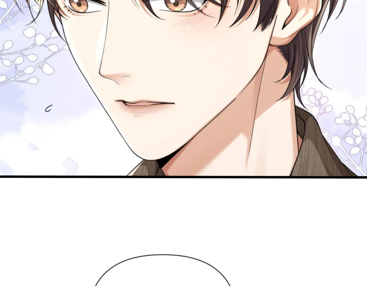 第13话 卑微的心声 第25页