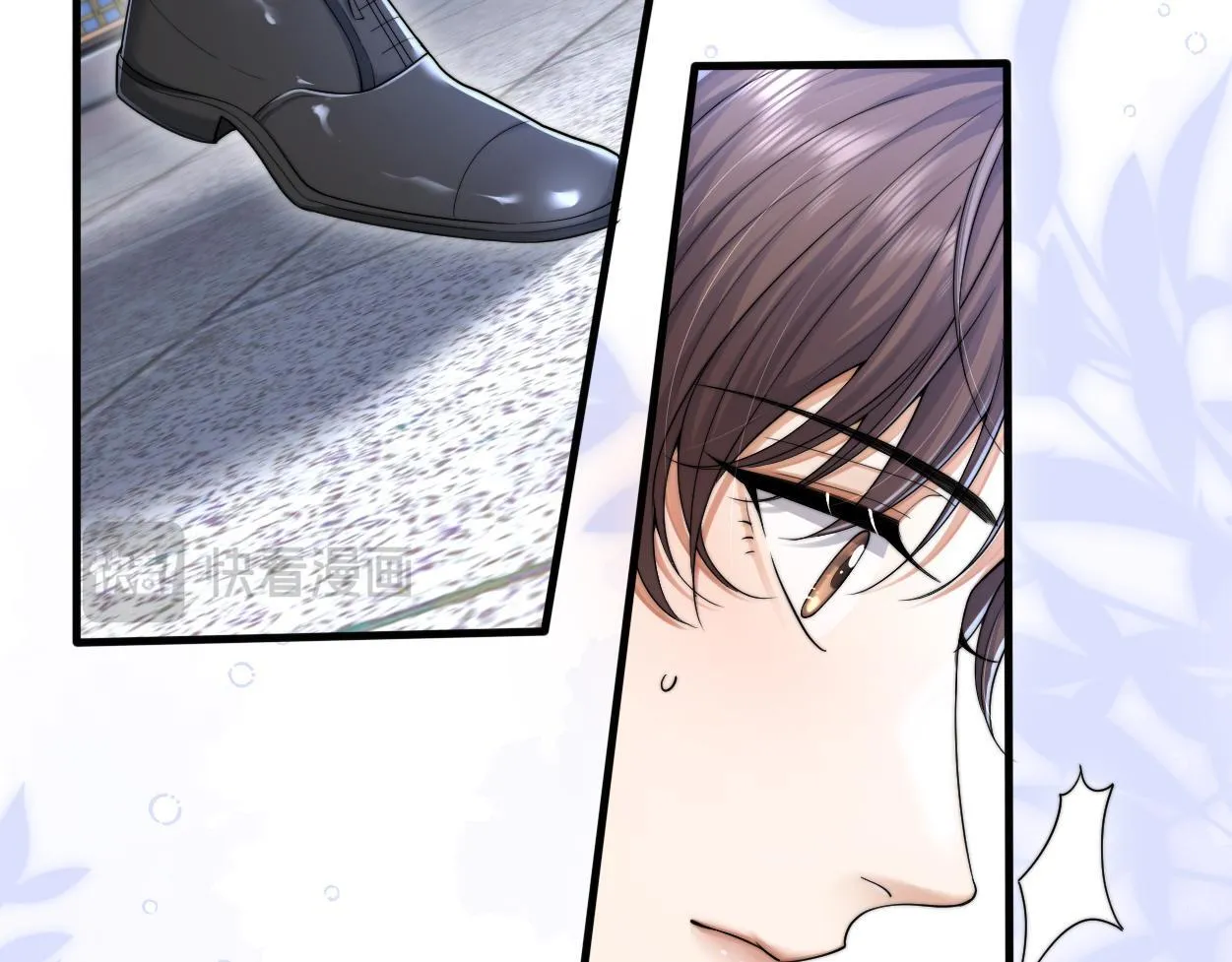 第13话 卑微的心声 第36页