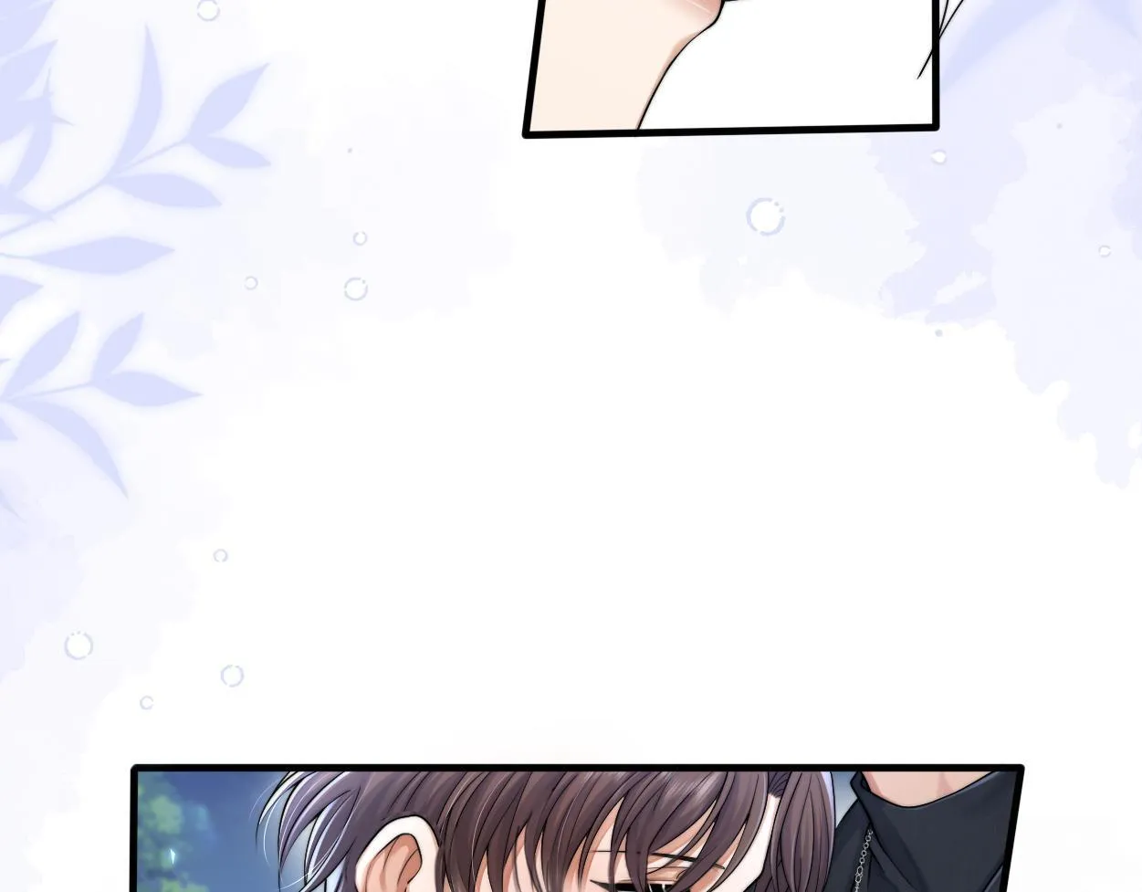第13话 卑微的心声 第37页
