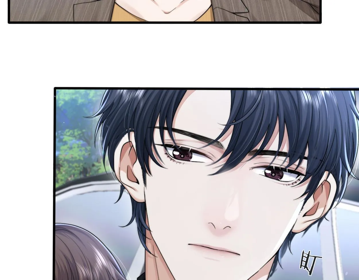 第13话 卑微的心声 第44页