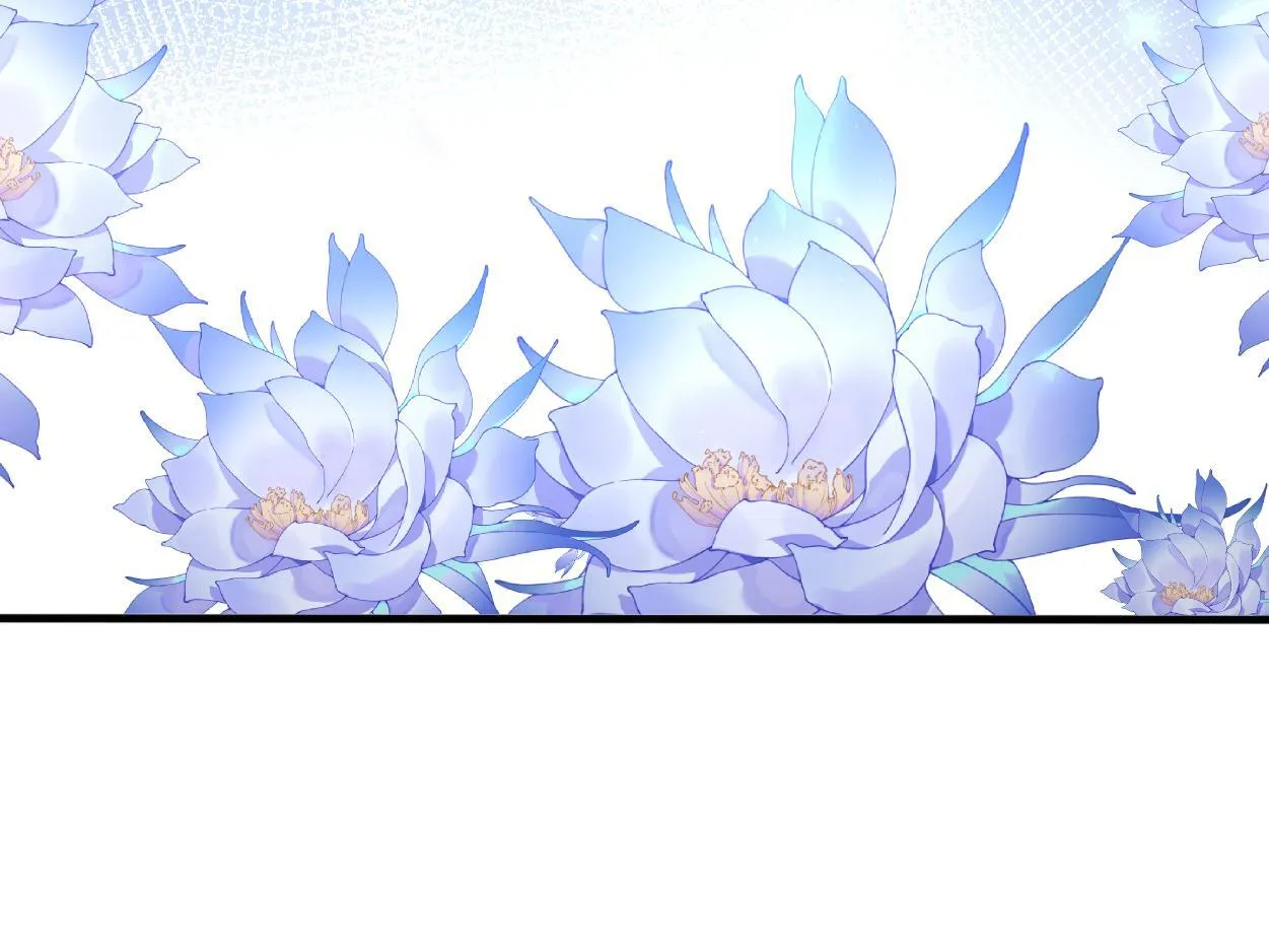 第13话 卑微的心声 第56页
