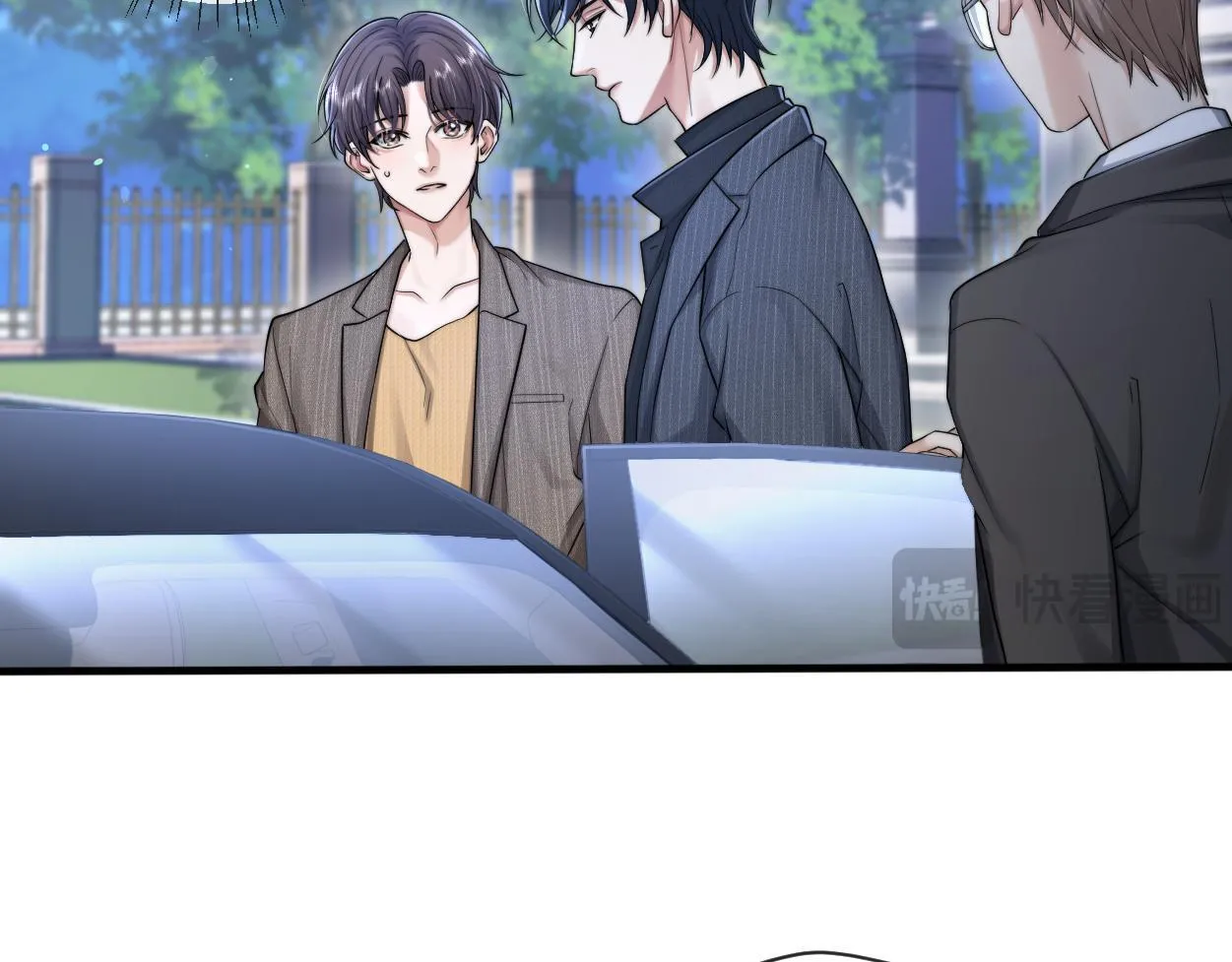 第13话 卑微的心声 第58页