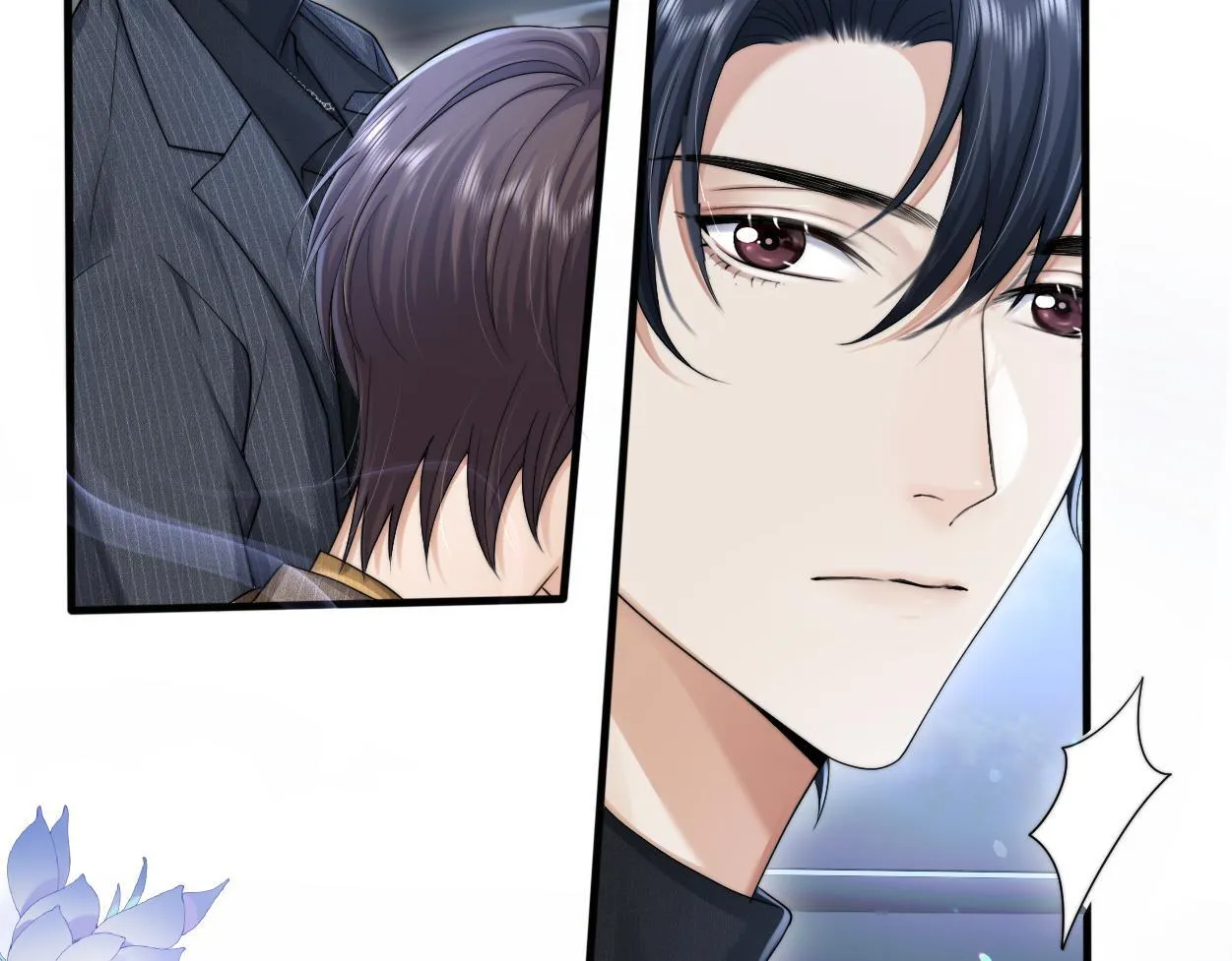 第13话 卑微的心声 第68页