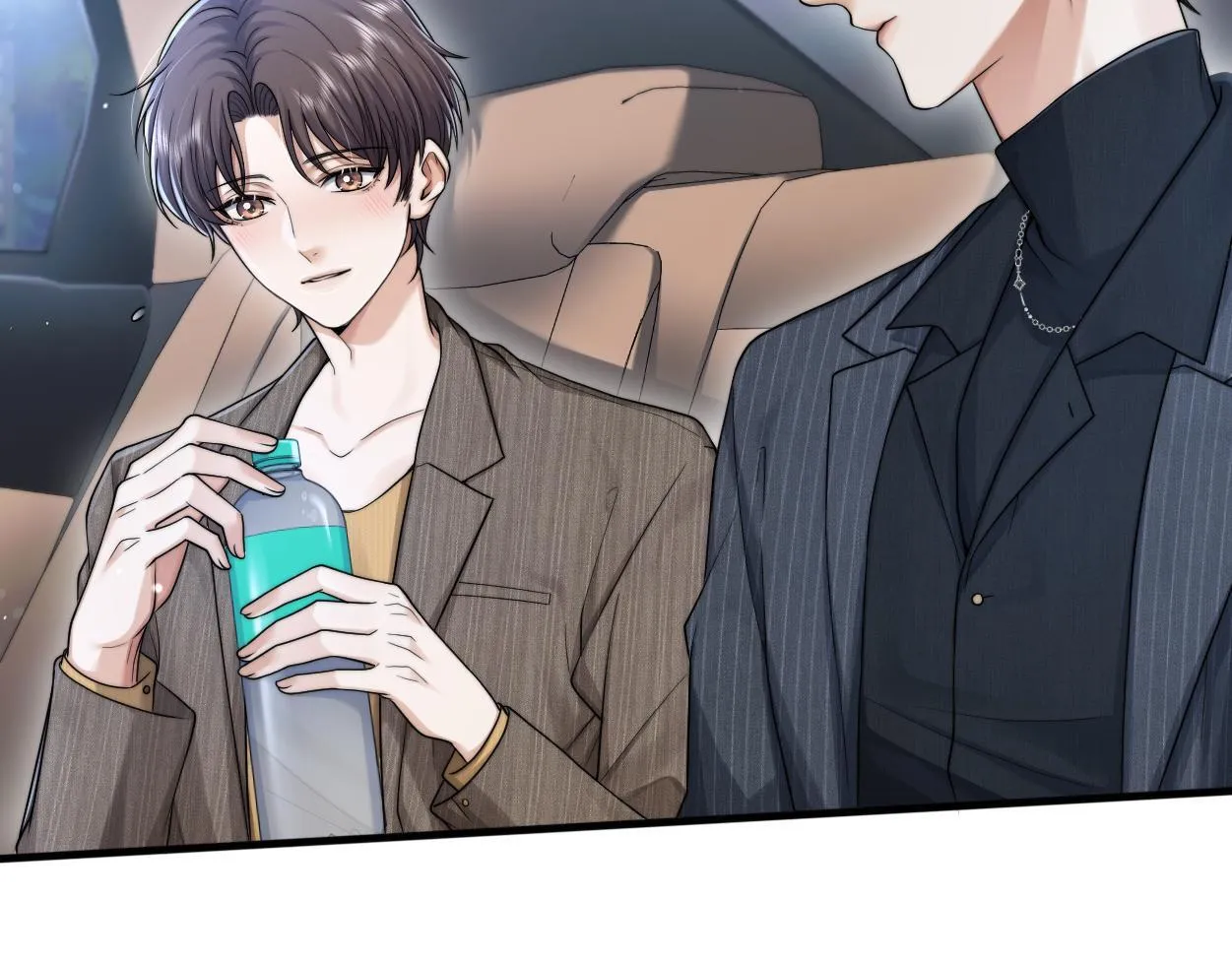 第13话 卑微的心声 第78页