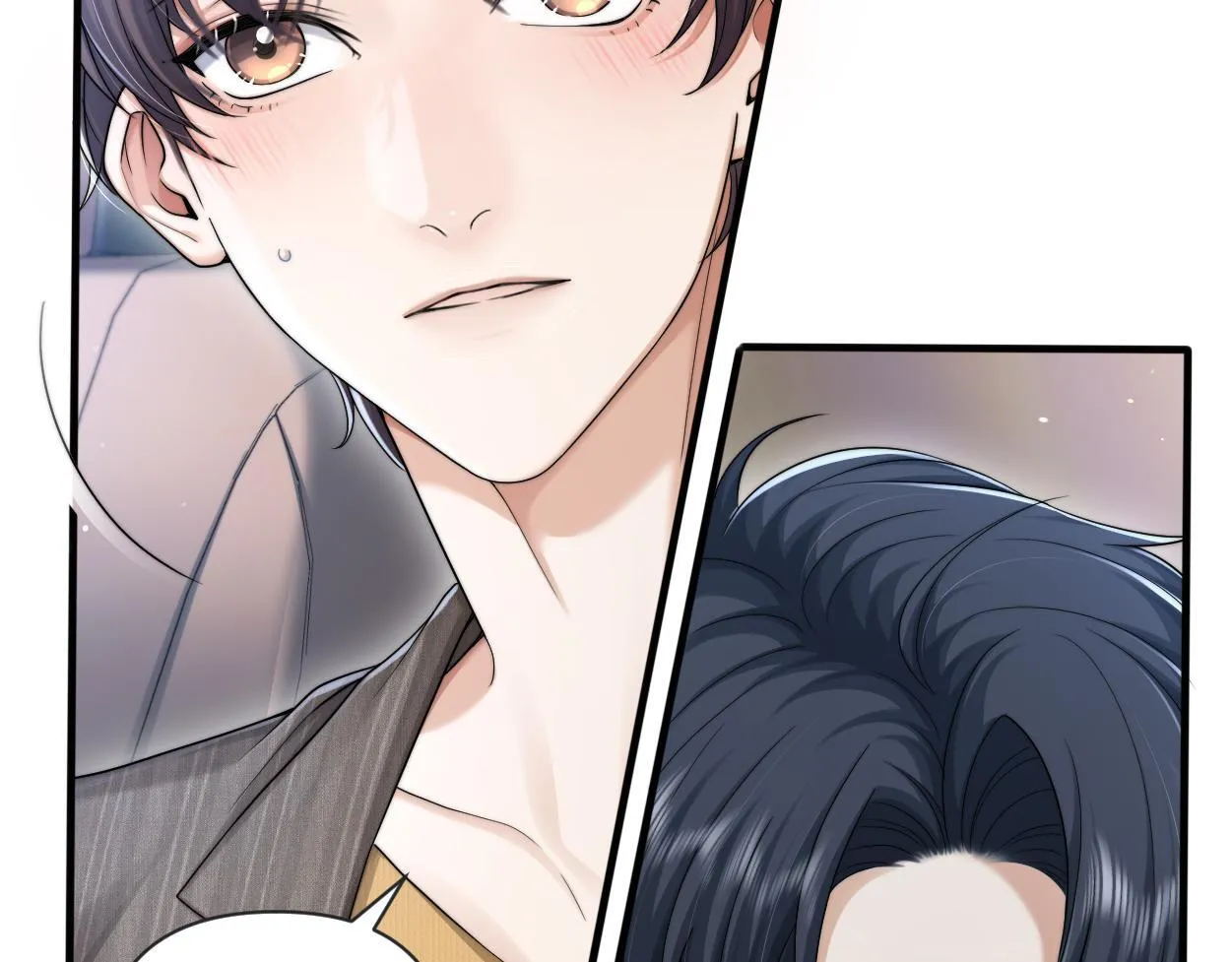 第13话 卑微的心声 第84页