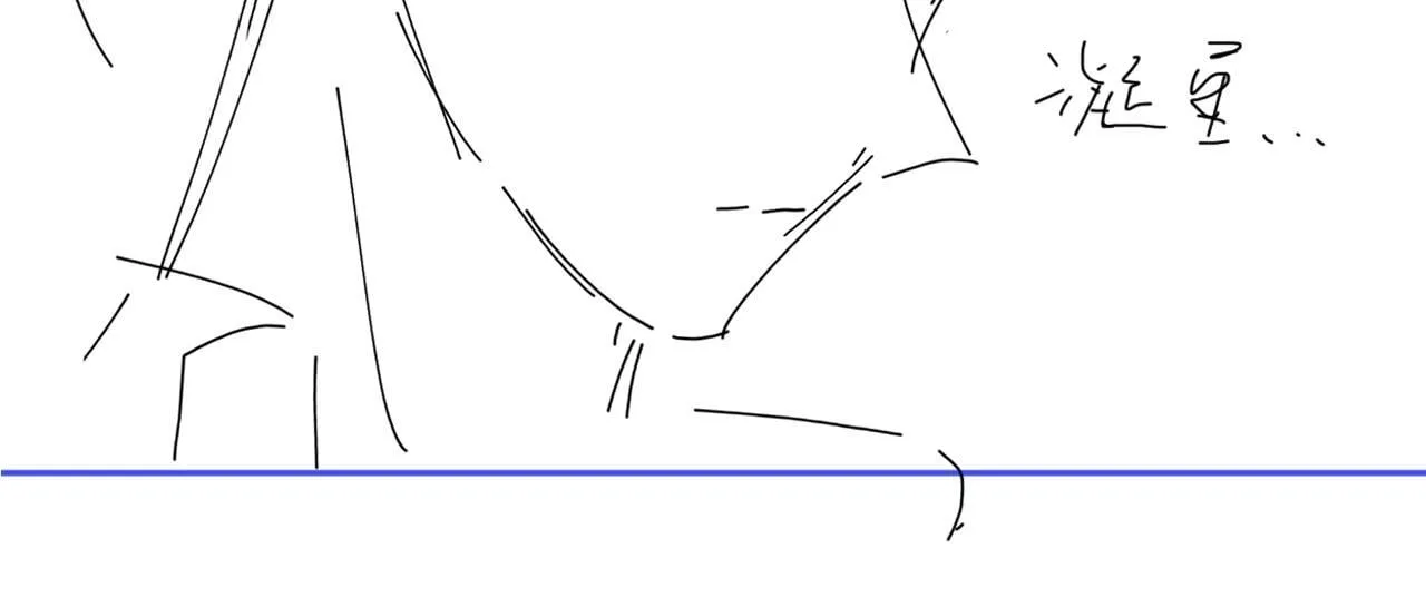 第13话 卑微的心声 第118页