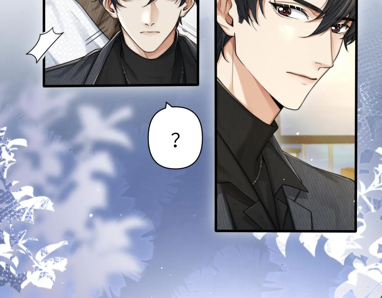 第14话 做..做饭？ 第43页