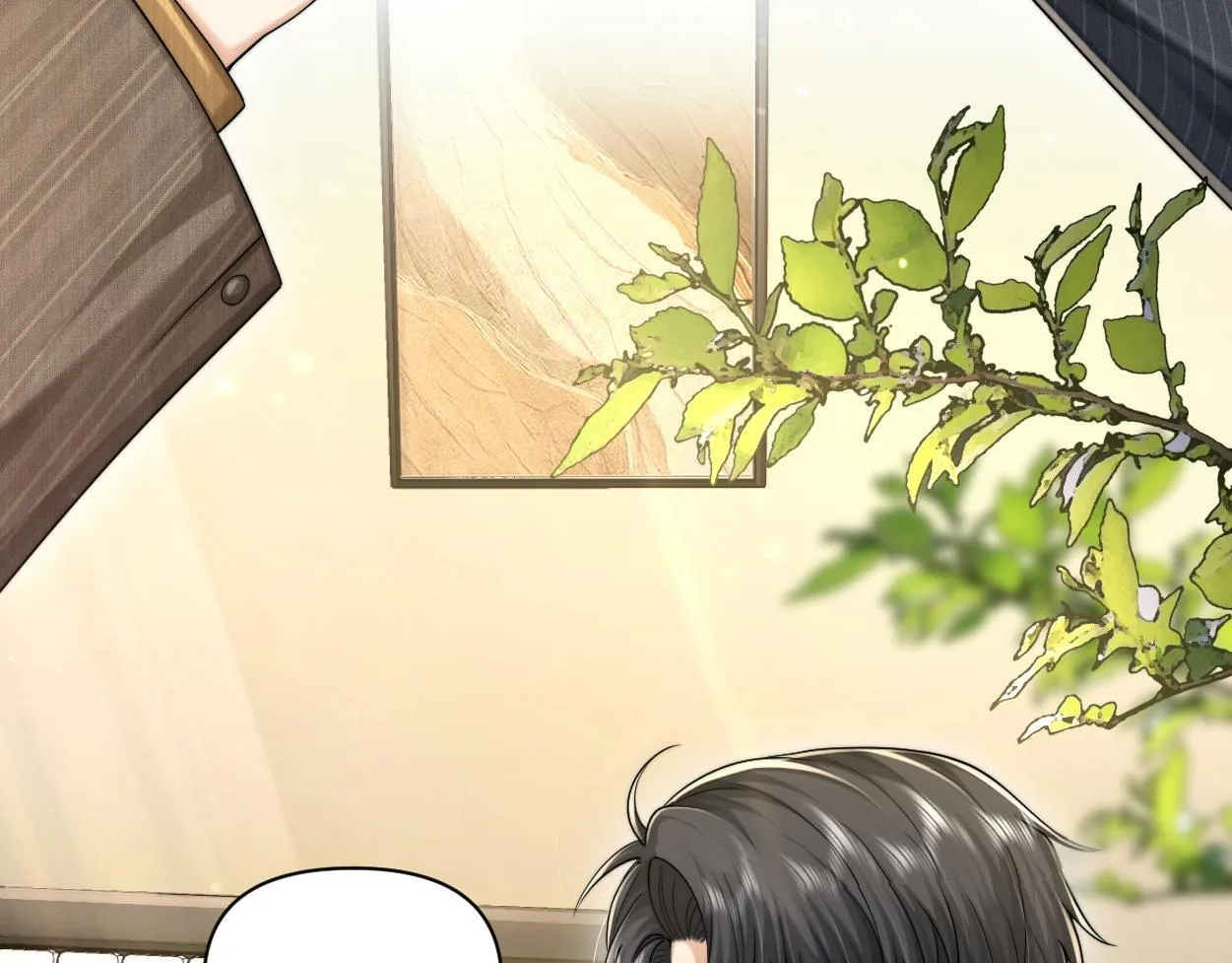 第14话 做..做饭？ 第45页
