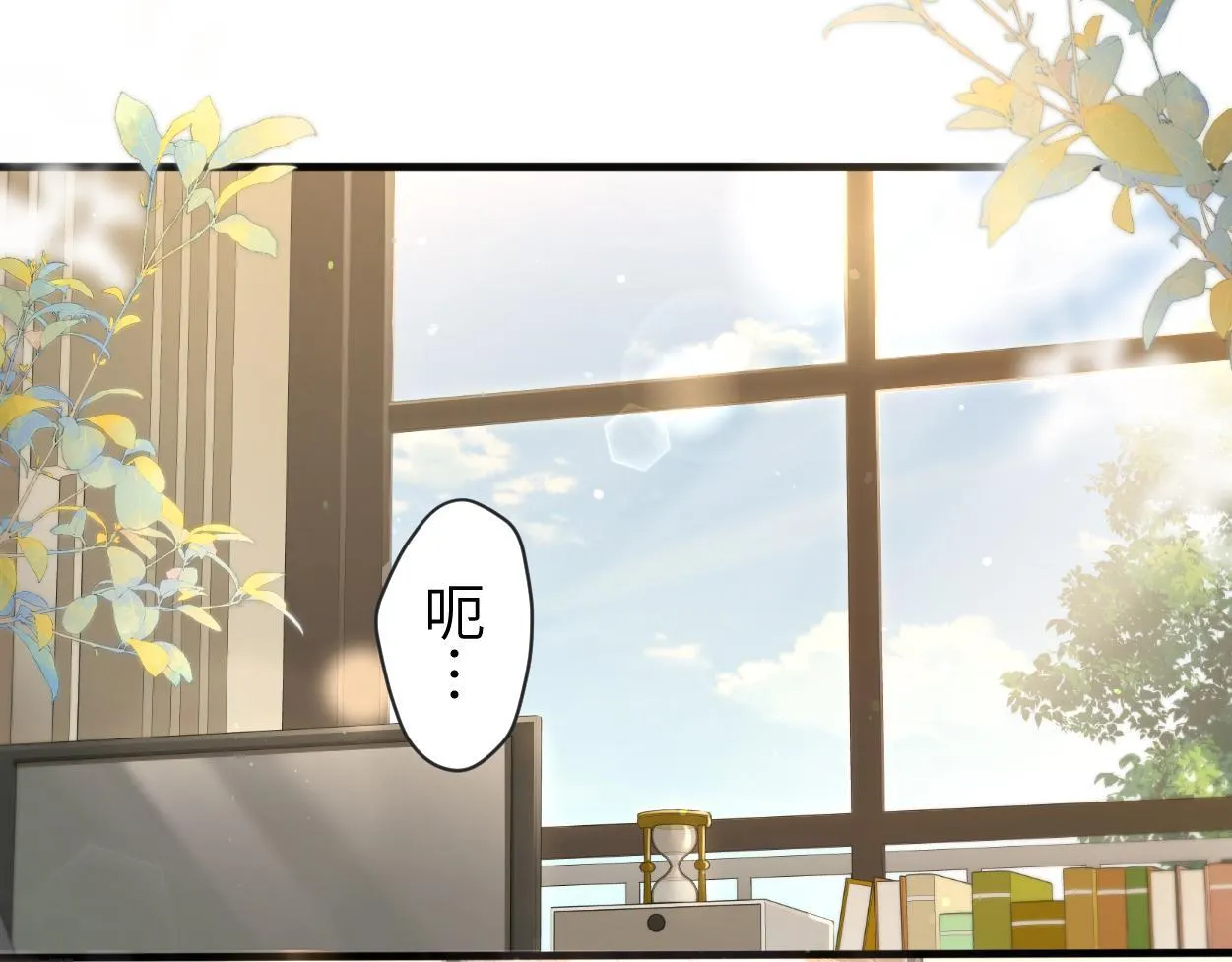 第14话 做..做饭？ 第56页