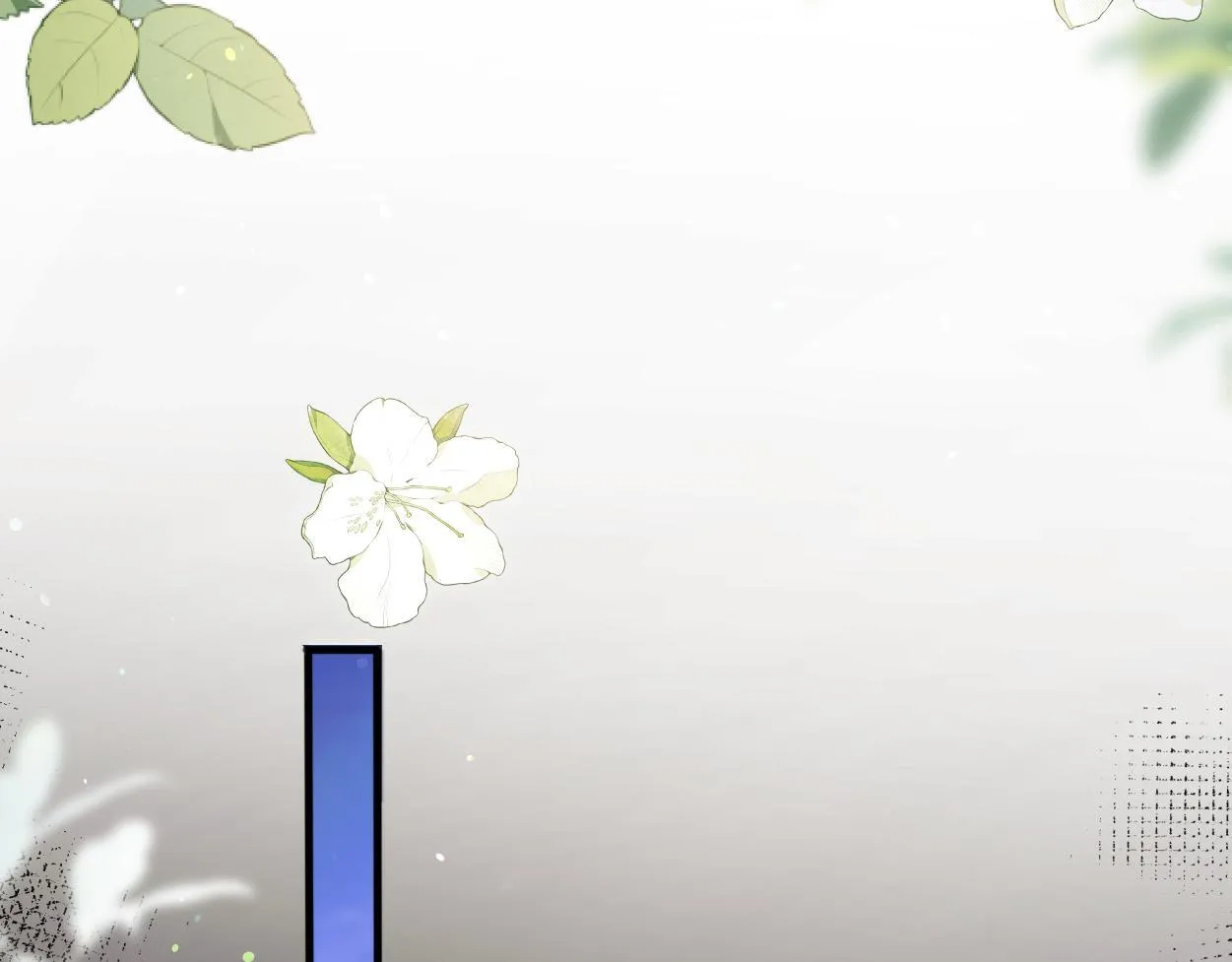 第15话 雇、佣、关、系 第35页