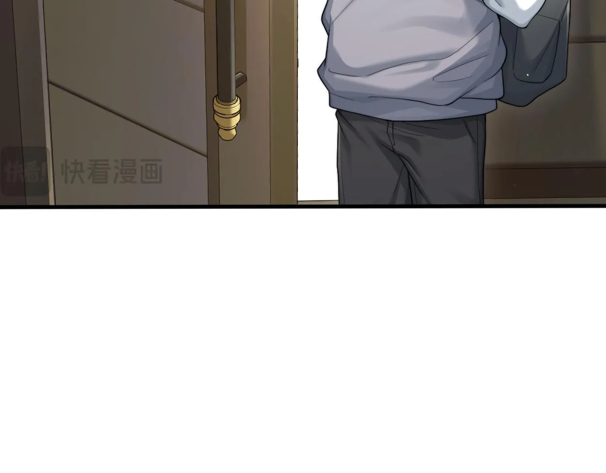 第15话 雇、佣、关、系 第58页