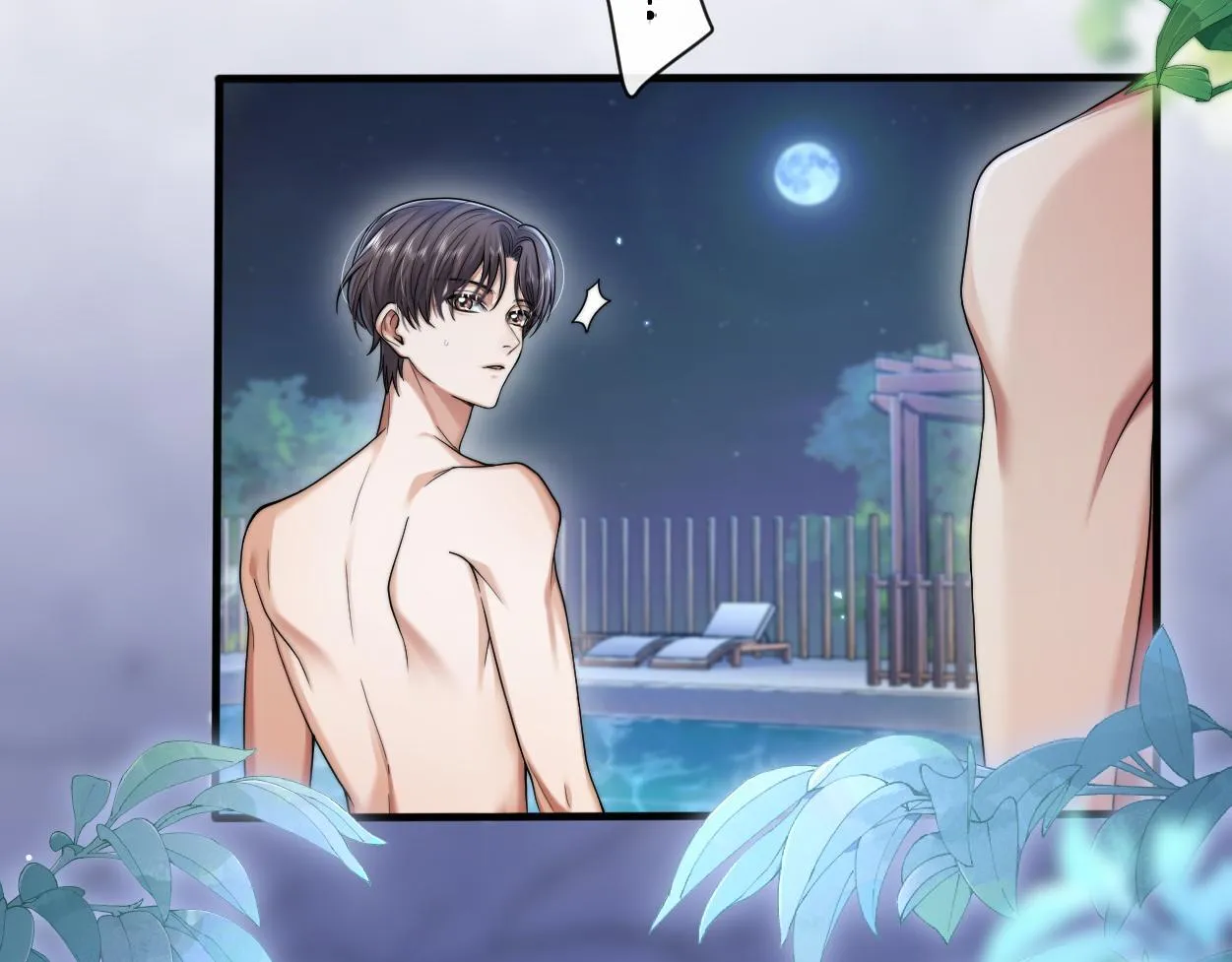 第16话 泳池夜话 第20页