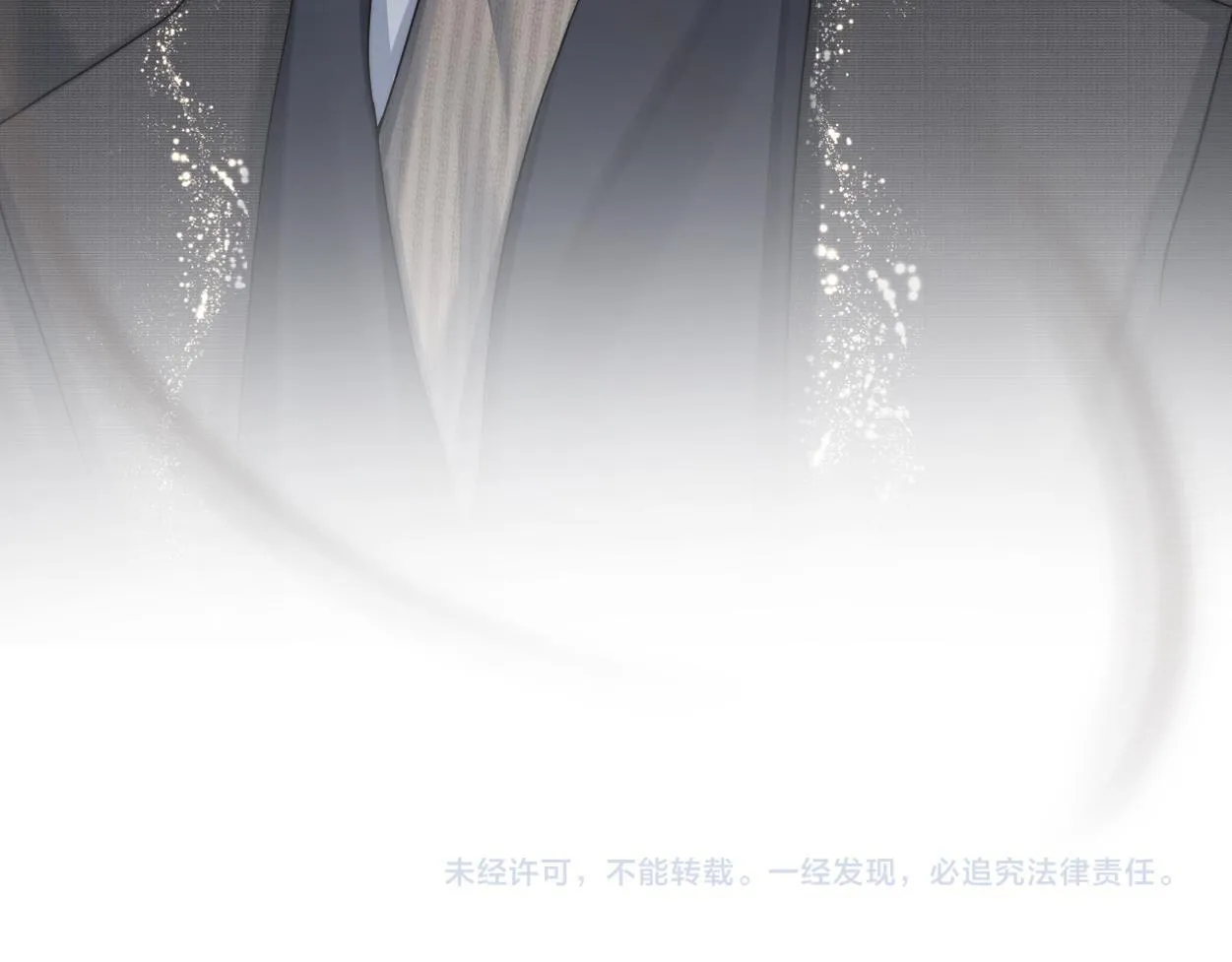 第17话 会议演讲 第128页