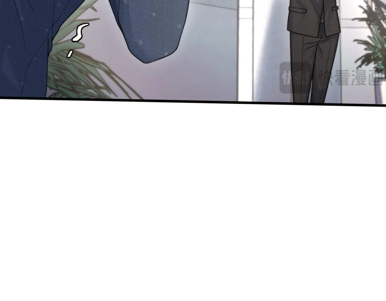 第18话 敏感期 第61页