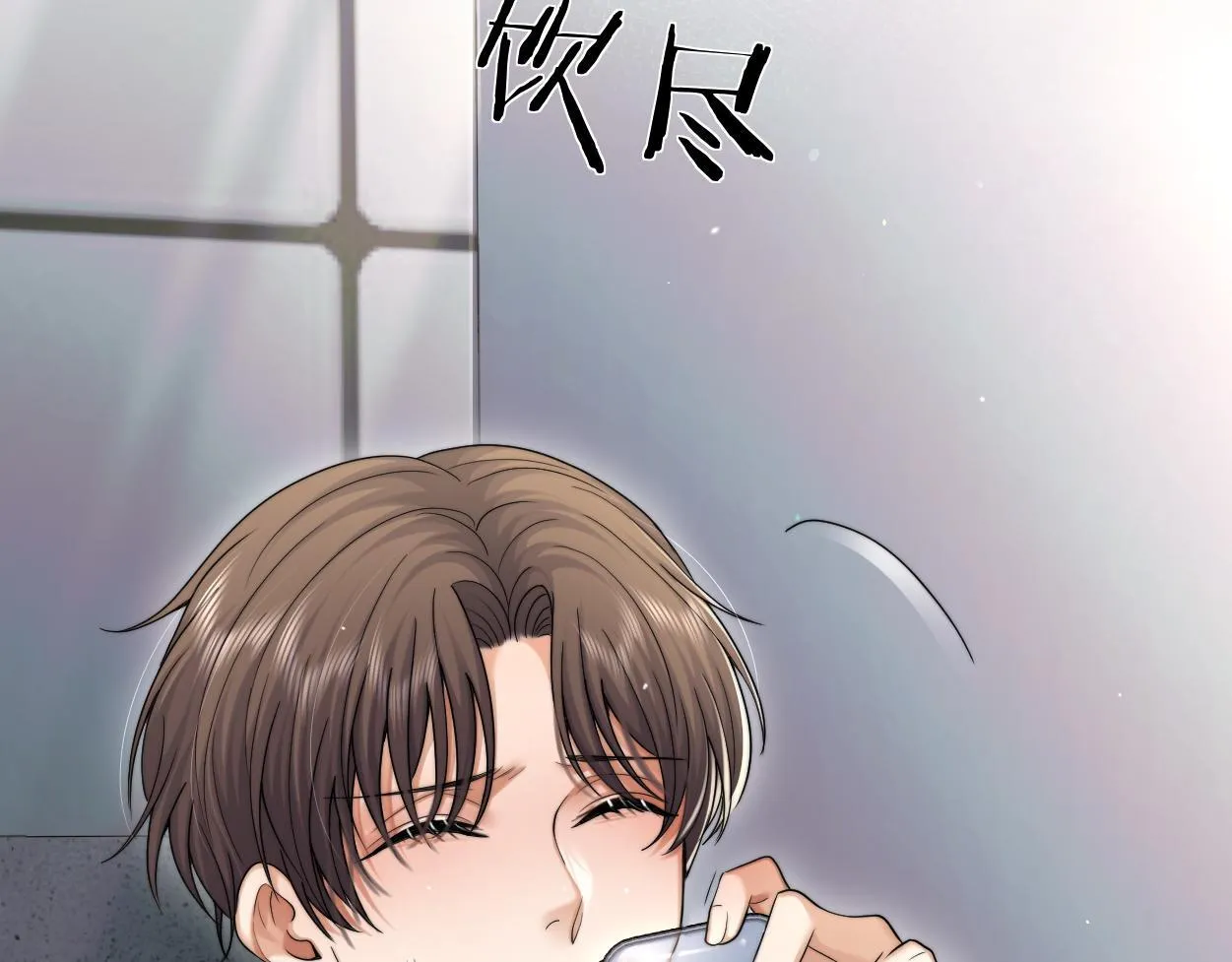 第18话 敏感期 第105页