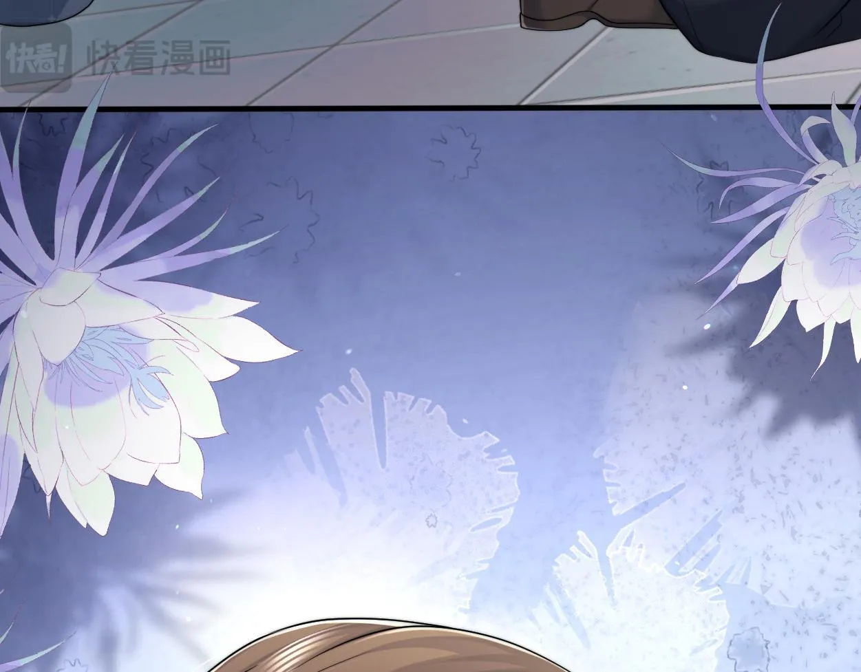 第18话 敏感期 第114页