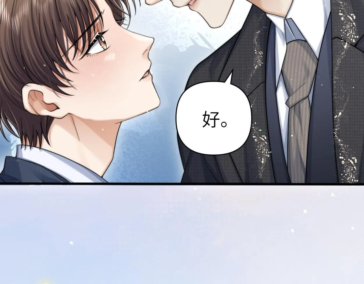 第18话 敏感期 第129页