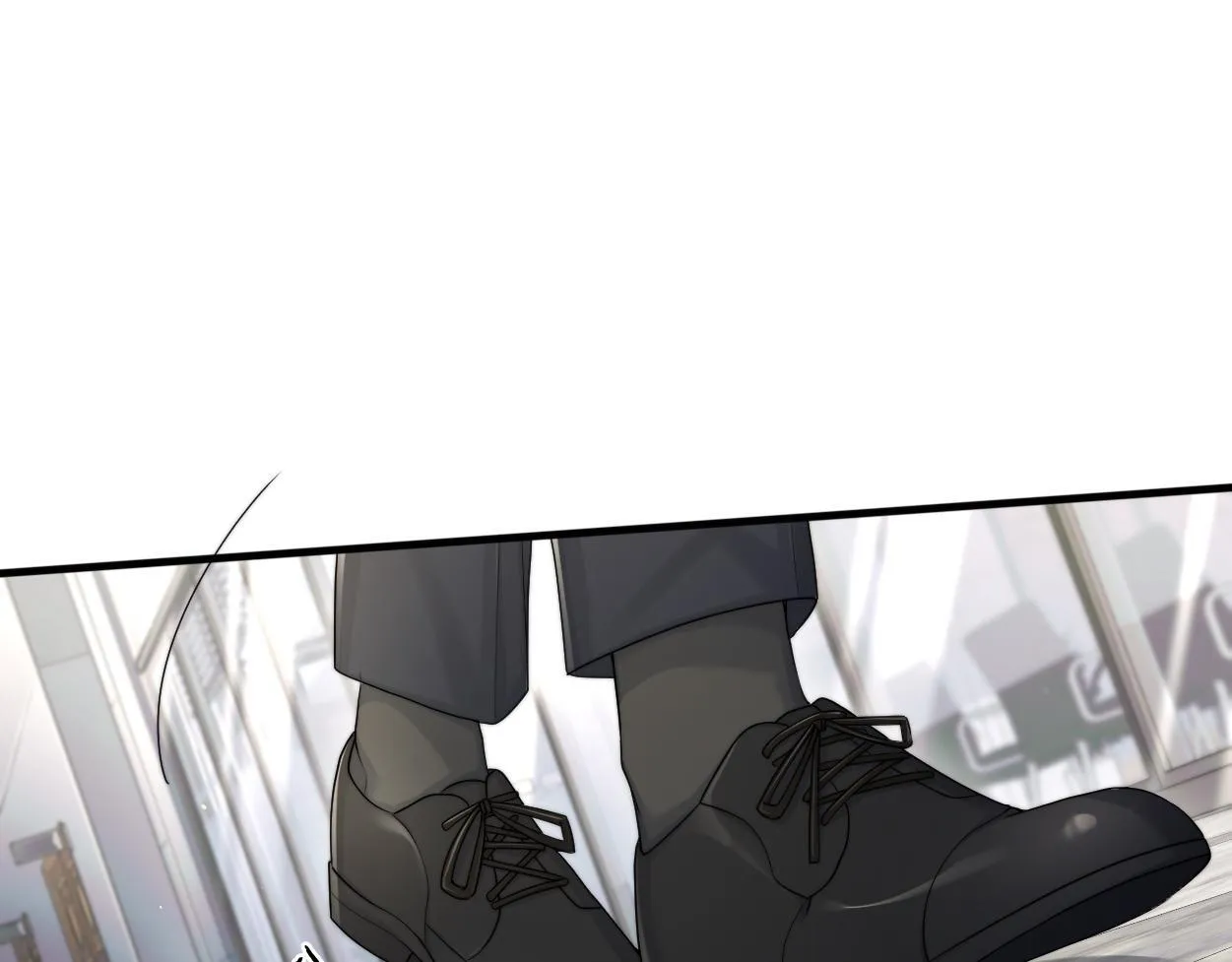 第19话 别…别碰我 第23页