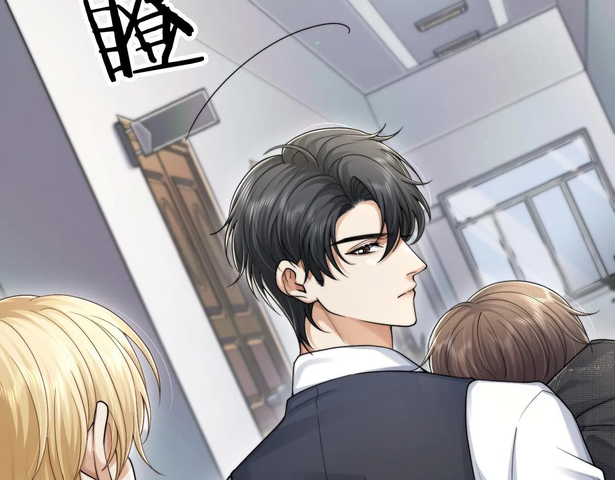 第19话 别…别碰我 第25页