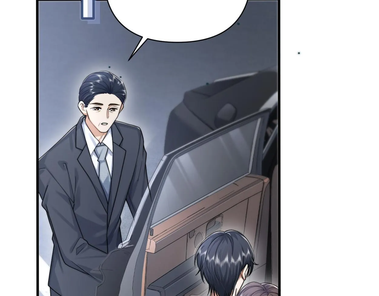 第19话 别…别碰我 第48页