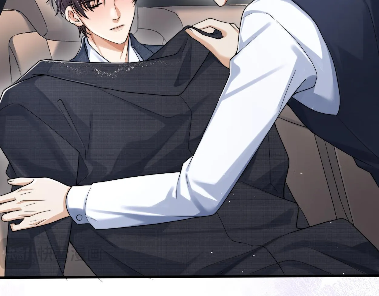 第19话 别…别碰我 第51页