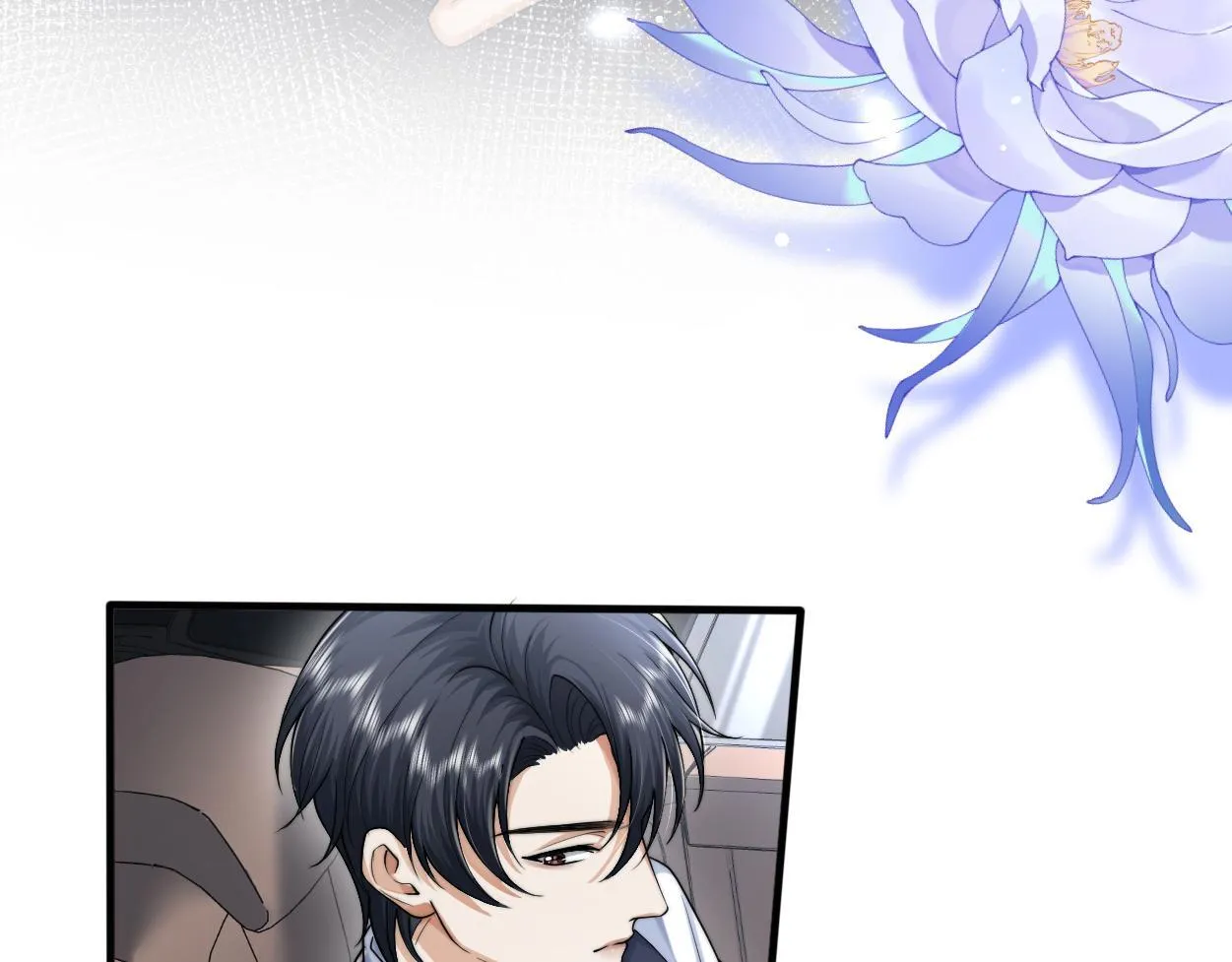 第19话 别…别碰我 第58页