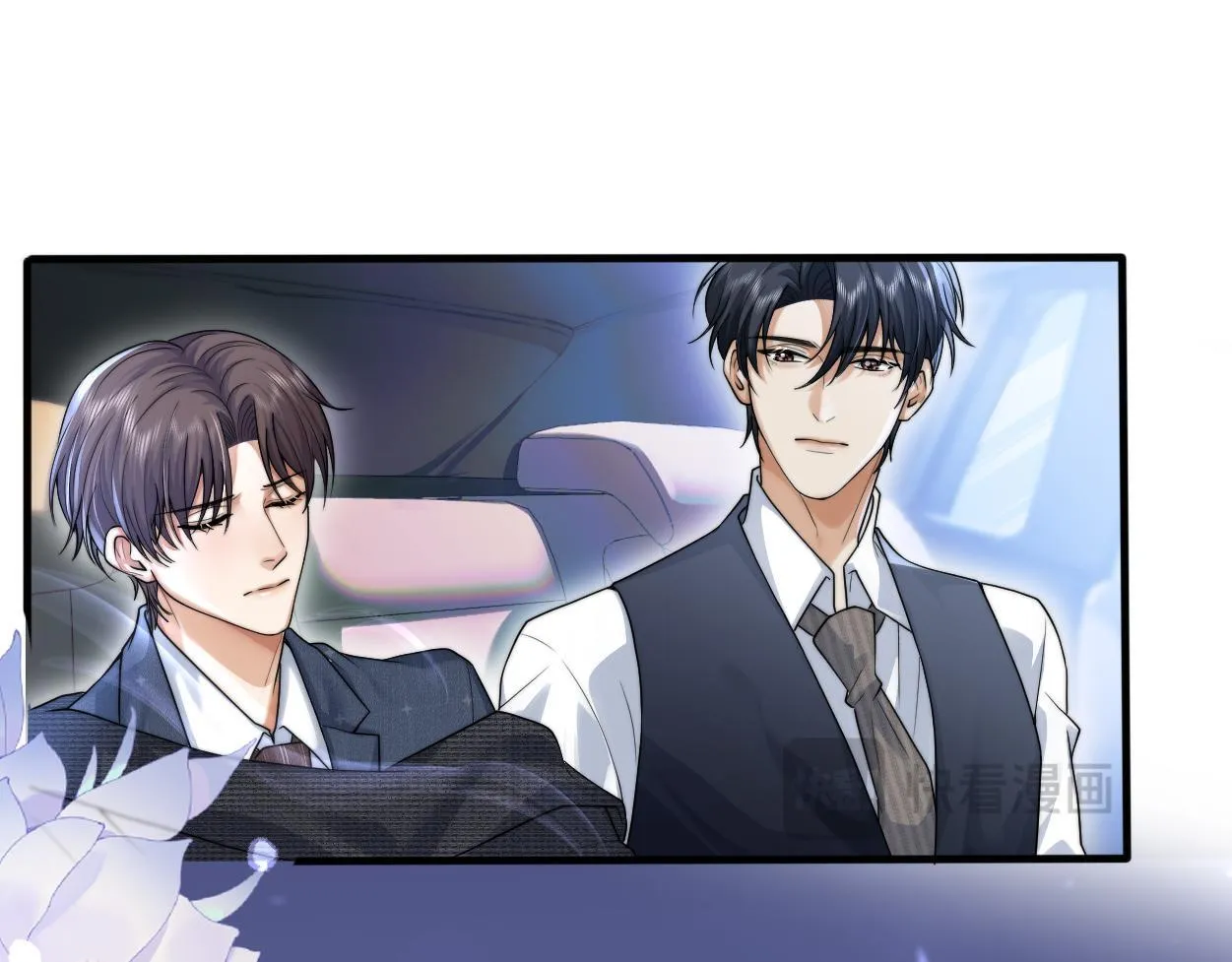 第19话 别…别碰我 第65页