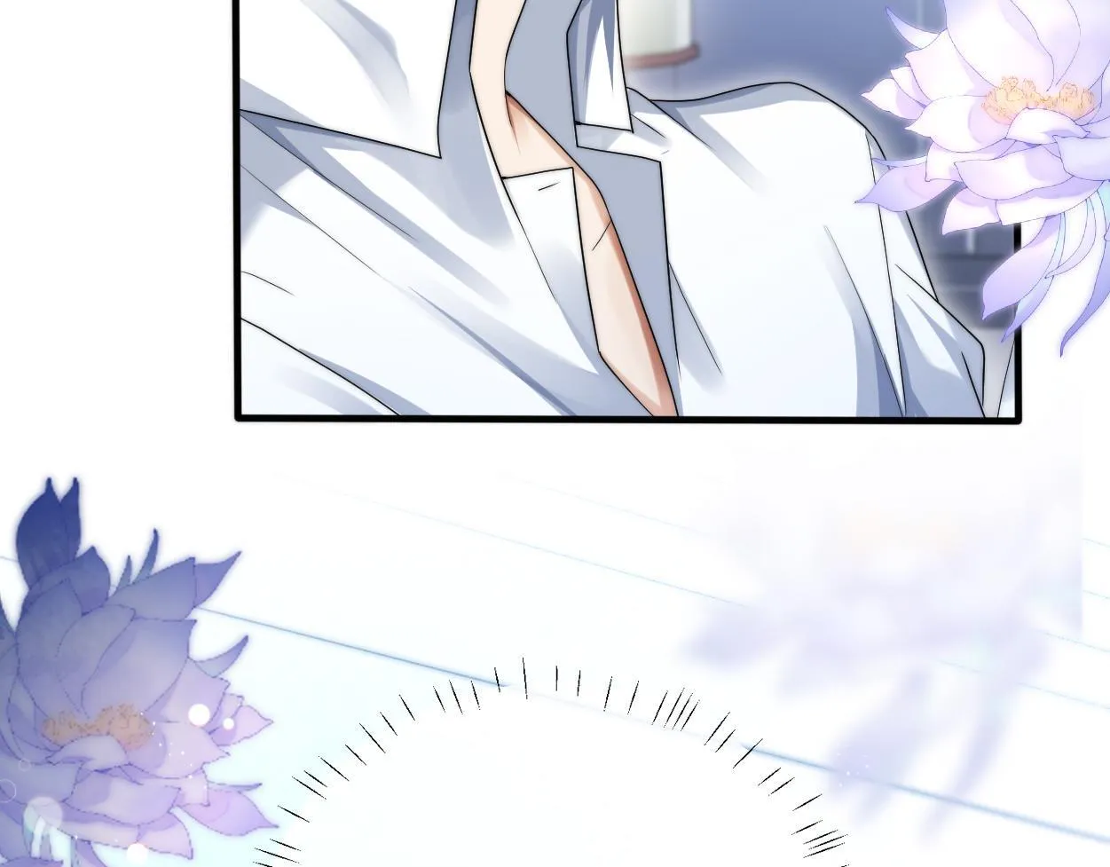 第21话 是不是晚了？ 第25页
