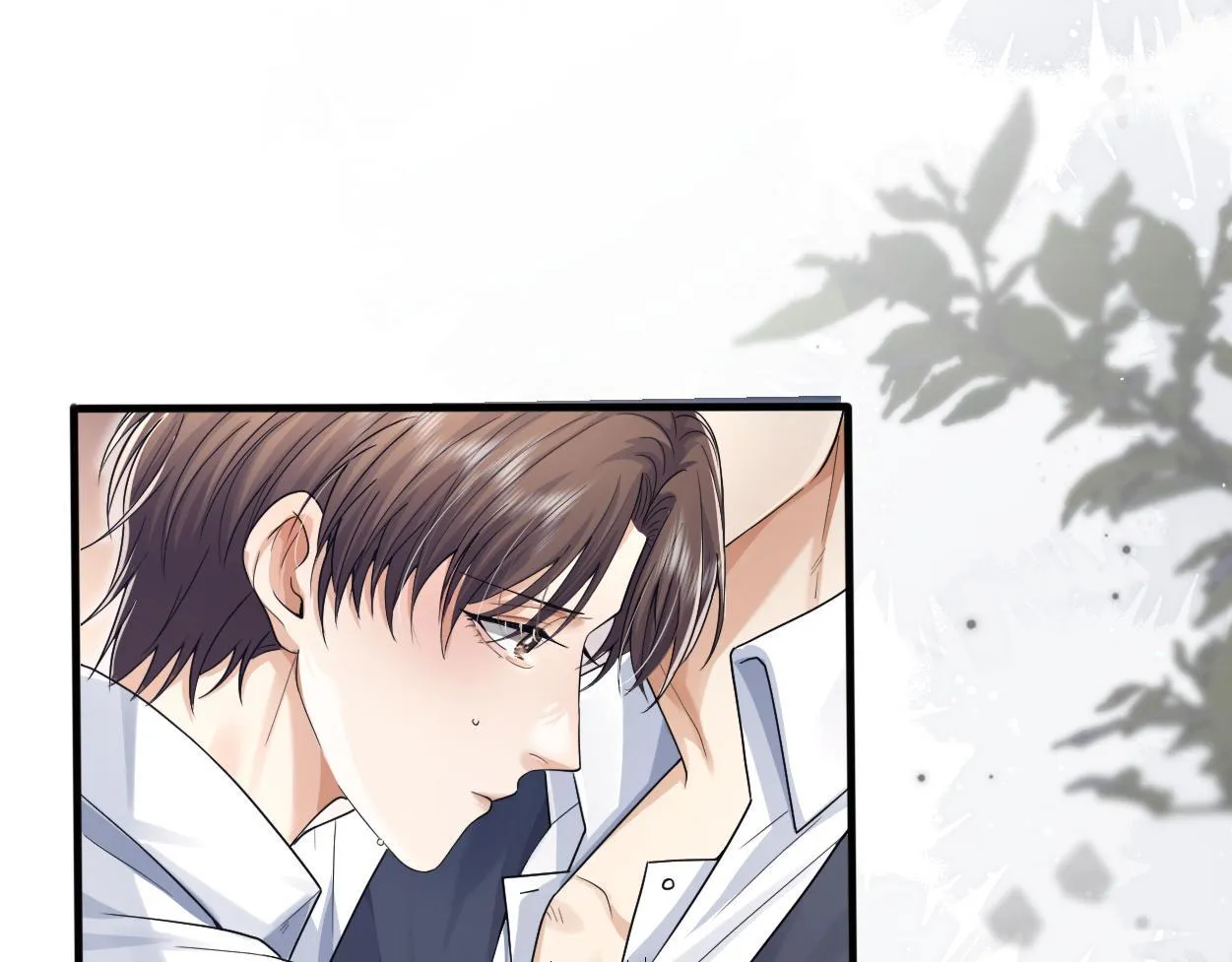 第21话 是不是晚了？ 第33页
